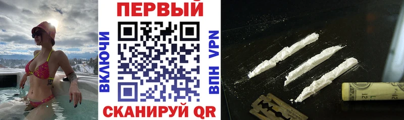 блэк спрут ССЫЛКА  Чапаевск  Amphetamine Розовый 