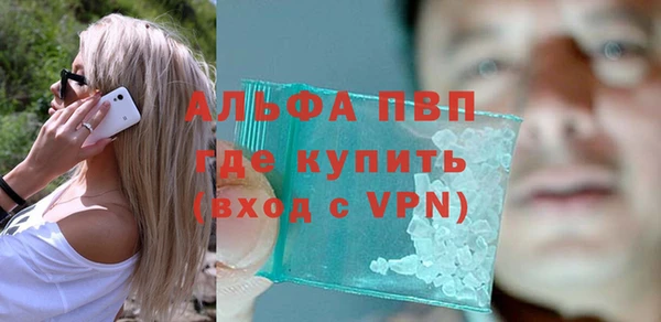 прущие крисы Липки