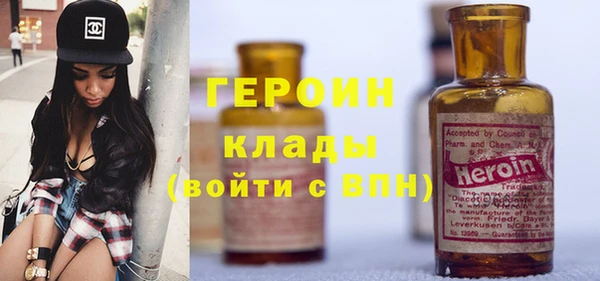 прущие крисы Липки