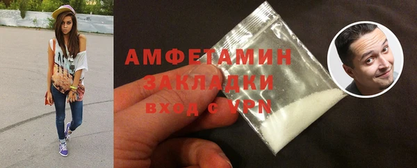 каннабис Лихославль