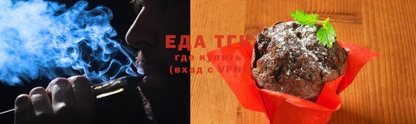 каннабис Лихославль