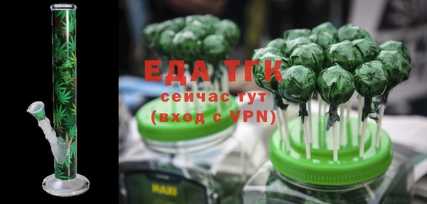 прущие крисы Липки
