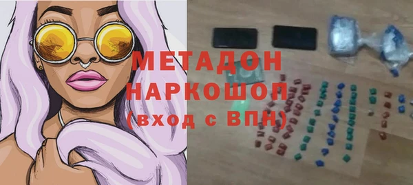 прущие крисы Липки