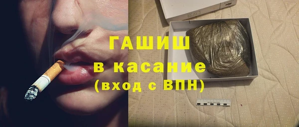 марки lsd Лиски