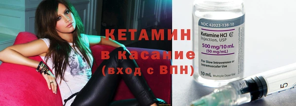 прущие крисы Липки