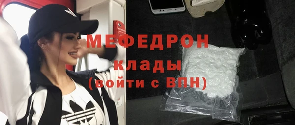прущие крисы Липки