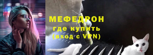 каннабис Лихославль