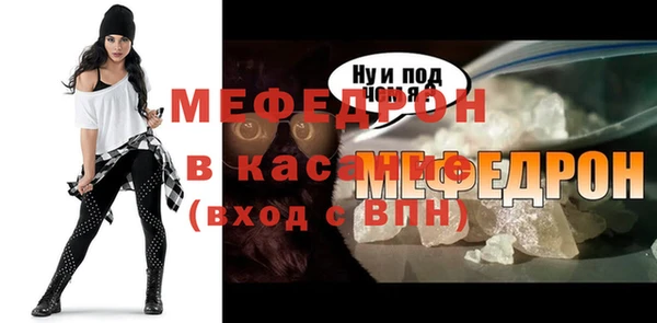 марки lsd Лиски