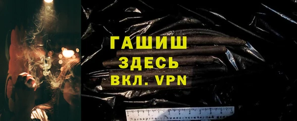 марки lsd Лиски