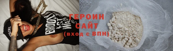 каннабис Лихославль