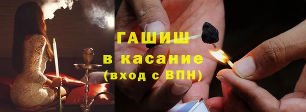 каннабис Лихославль