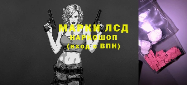 прущие крисы Липки