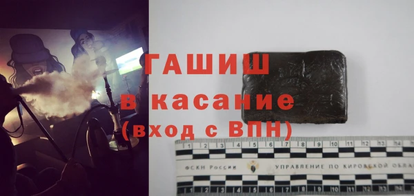 прущие крисы Липки
