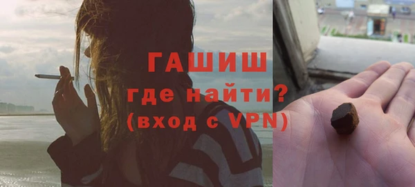 прущие крисы Липки