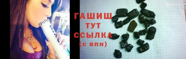каннабис Лихославль