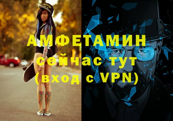 марки lsd Лиски