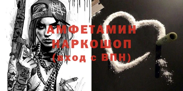 прущие крисы Липки