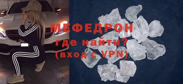 прущие крисы Липки