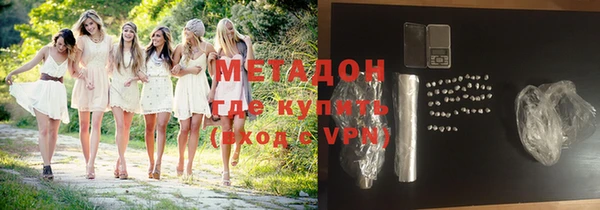 марки lsd Лиски