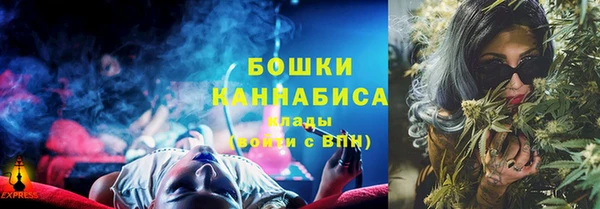 марки lsd Лиски