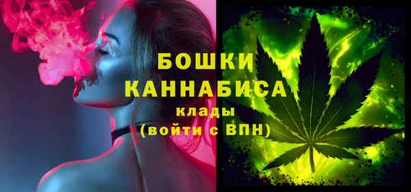 каннабис Лихославль