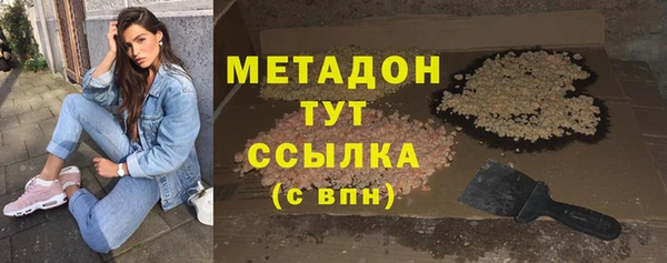 прущие крисы Липки
