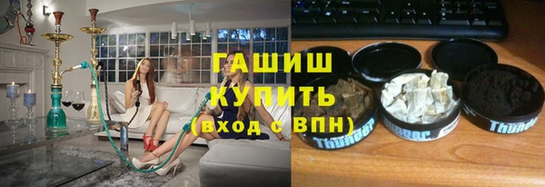 каннабис Лихославль