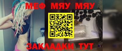 PSILOCYBIN Абакан