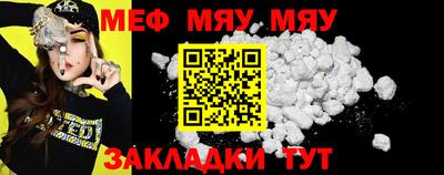 ПСИЛОЦИБИНОВЫЕ ГРИБЫ Азнакаево