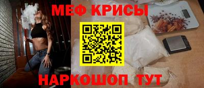 ПСИЛОЦИБИНОВЫЕ ГРИБЫ Азнакаево