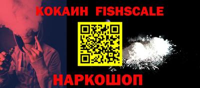 меф Кумертау