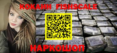 меф Кумертау