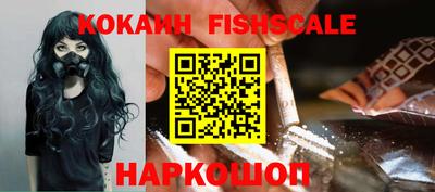 меф VHQ Кулебаки
