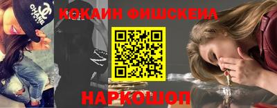 амфетамин Кунгур