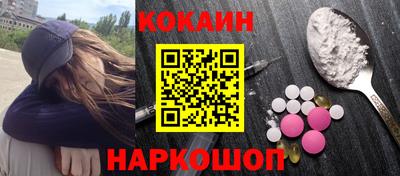 меф VHQ Кулебаки