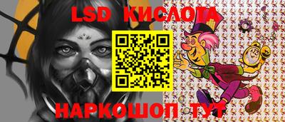 амфетамин Кунгур