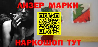 меф VHQ Кулебаки