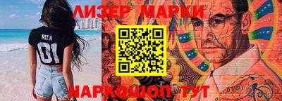 ПСИЛОЦИБИНОВЫЕ ГРИБЫ Азнакаево