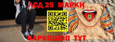 ПСИЛОЦИБИНОВЫЕ ГРИБЫ Азнакаево