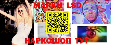 меф VHQ Кулебаки