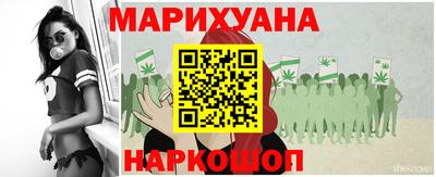 меф VHQ Кулебаки