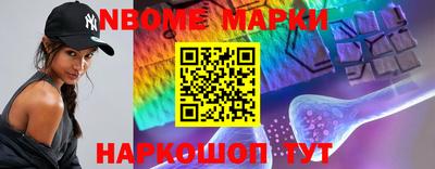 меф VHQ Кулебаки