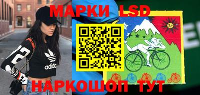 PSILOCYBIN Абакан