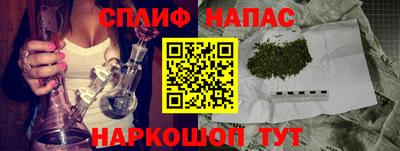 меф VHQ Кулебаки