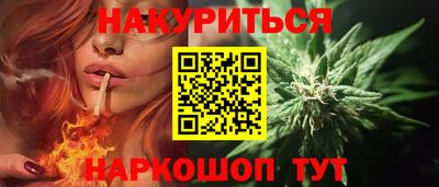 амфетамин Кунгур