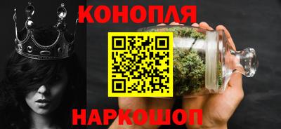 меф Кумертау