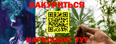 амфетамин Кунгур