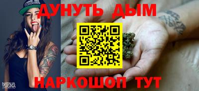 амфетамин Кунгур