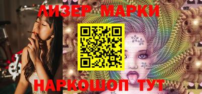 меф VHQ Кулебаки