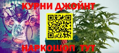 меф Кумертау